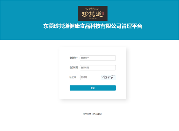 京馬網(wǎng) 京馬網(wǎng)