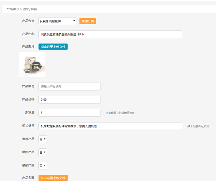 京馬網(wǎng) 京馬網(wǎng)
