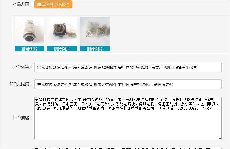 京馬網(wǎng) 京馬網(wǎng)