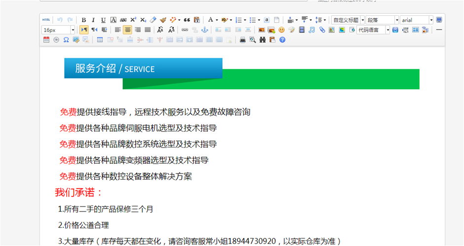 京馬網(wǎng) 京馬網(wǎng)